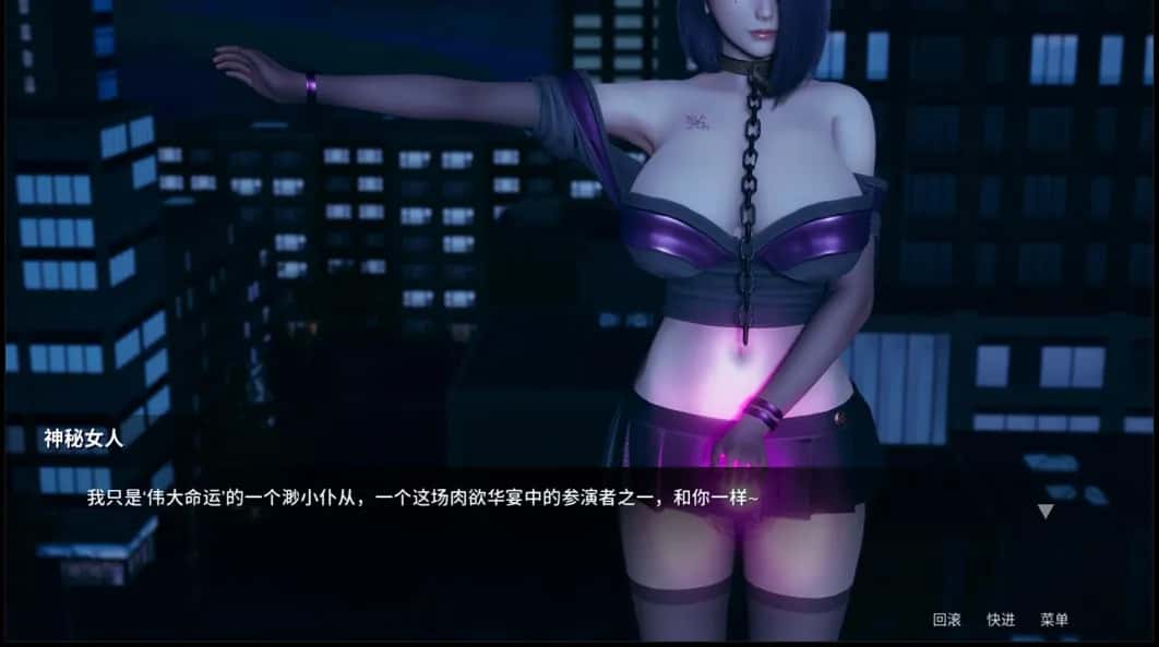 视觉数据5