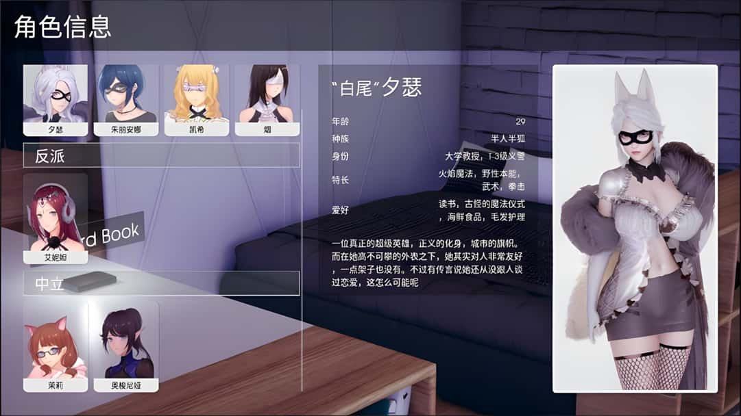 视觉数据2