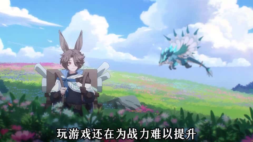 视觉数据2
